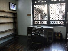 -沈从文故居