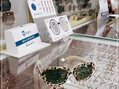 -上海眼镜一厂·维修钟表(大沽路店)