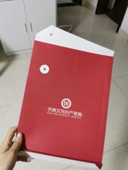 -济南艾玛妇产医院