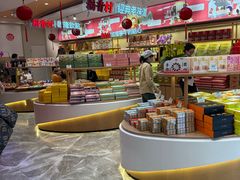 -稻香村(观前街店)