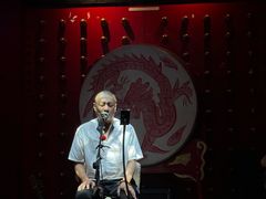 -江湖国风民谣酒馆(五一街店)