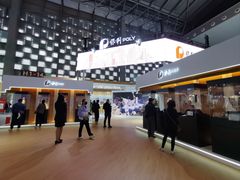 -东浩兰生上海世博展览馆