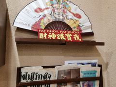 -曼谷食堂·泰国家庭料理(丹桂路店)