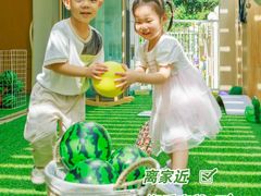 -古力古利托育早教中心(澳门路校区)