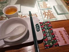 餐具摆设-大鸽饭(北京路店)