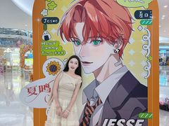 -深圳龙华星河COCO City(民治店)