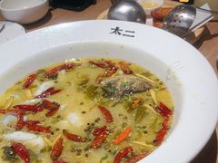 -新太二·鲜料川菜(万泰汇店)