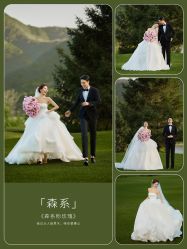-玫瑰星座婚纱摄影轻奢定制(双井店)