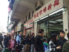 -维记咖啡粉面(福荣街店)