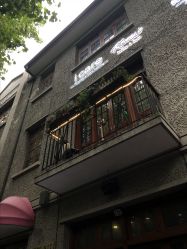 门面-icare美发沙龙