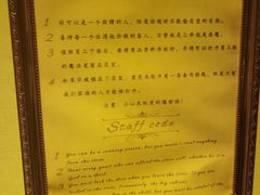 -谜盒子奇幻密室(南屏店)