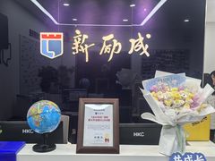 -新励成演讲口才培训(无锡梁溪学训中心)