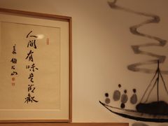 -御面斋精品面馆
