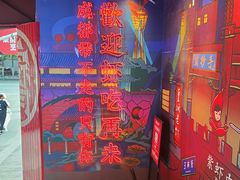 -霸王虾·小龙虾香辣蟹(玉林店)