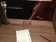 -一兰拉面(梅田阪急东通店)