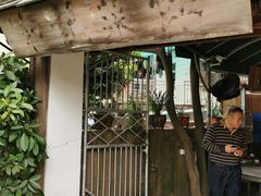门面-和记菜馆