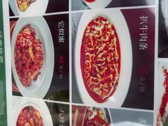 -黑窑厂糖油饼烤鸭·清真菜(黑窑厂街店)
