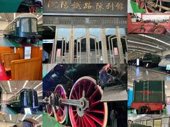 -沈阳铁路陈列馆
