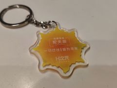 -H次元沉浸剧情密室(街道口店)