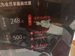 -剧狐剧本杀·月球探案馆(人民广场1号店)