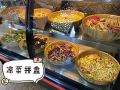 -兰州老马家族食府(康庄总店)