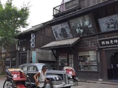 -两江国际影视城