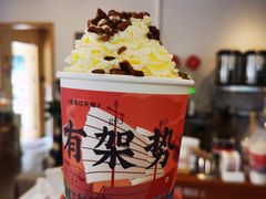 -一杯潮茶·专注潮汕茶饮(朝阳庄店)