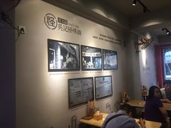 -吴记怪味面(牛王庙店)