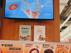 -呷哺呷哺(砂之船奥莱店)