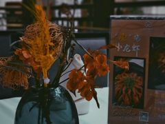-太湖饭店·寄畅轩中餐厅