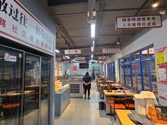 -清真·金鑫隆牛羊肉(环山路店)