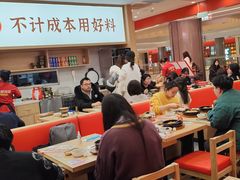 -米村拌饭(银泰中心店)