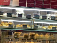 -白玉兰食品(甜云店)