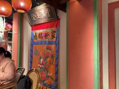 -春梅里卤鹅馆·47年老字号(中山路店)