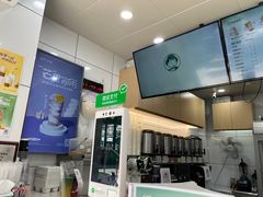 -益禾堂·黑糖珍珠奶茶(下梅林店)