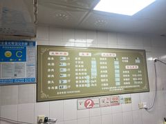 -阿池碎肉拌面