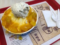 -帅小六刨冰·不一样的奶冰(总店)