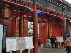 -莲池书院博物馆