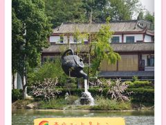 -张公山寨景区