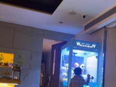 -沐·SPA悠享影院足道(海岸城店)