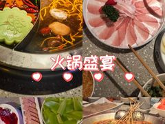 -大龙燚火锅(太古里店)