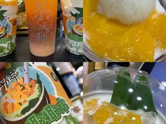-舍予茶(桂林路店)