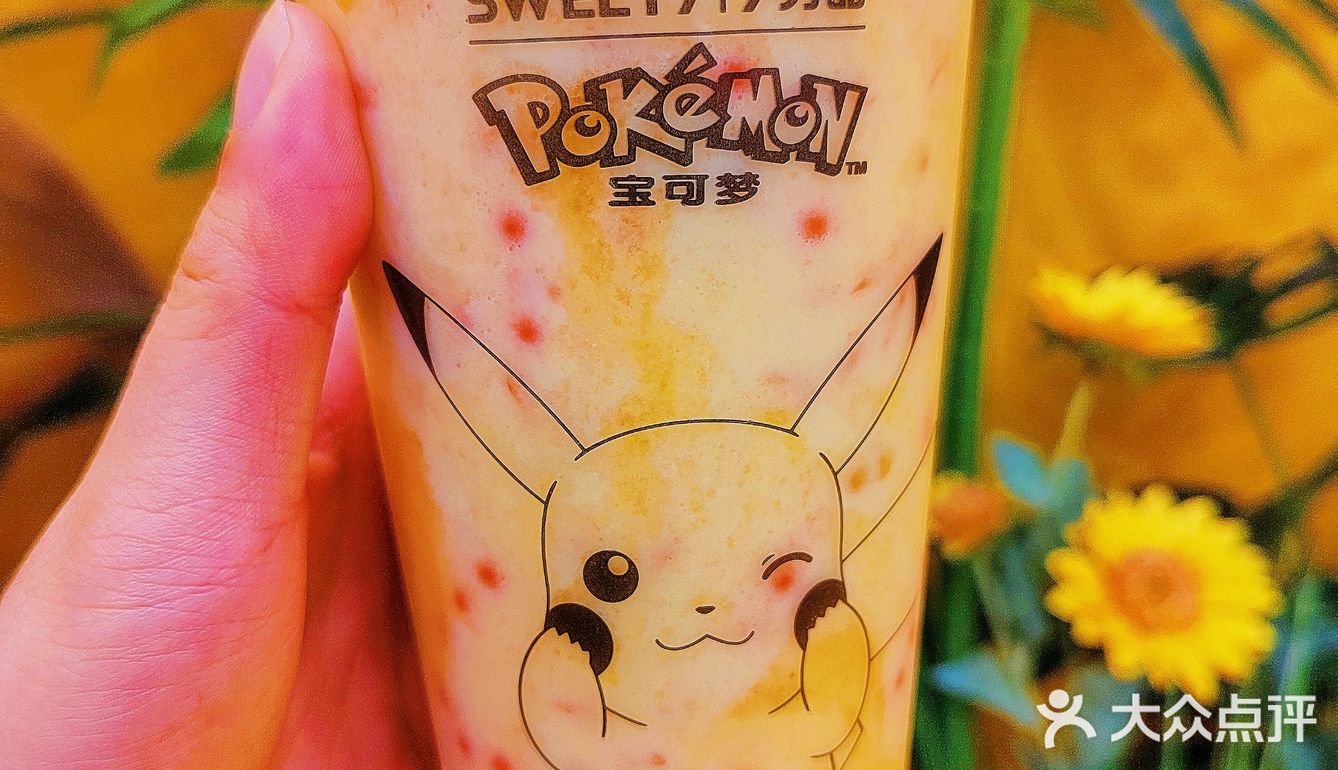 7分甜这杯噼里啪啦杨枝甘露也太可了吧！