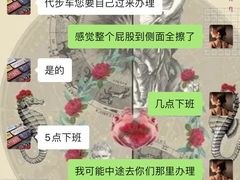 -上海宝信宝马4S店