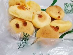 -泸溪河桃酥(江宁太阳城店)