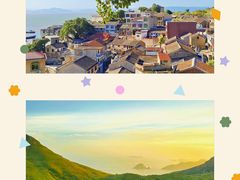 -嵛山岛
