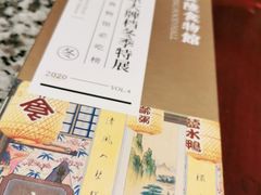 -南京大牌档(凯德大峡谷店)