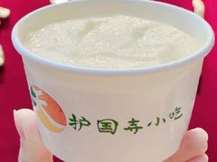 -护国寺小吃(地安门店)