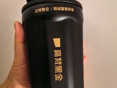 -北京SKP