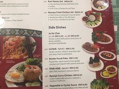 菜单-小槟城美食馆